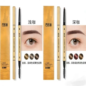 Small Gold Bar Double-Ended Eyebrow Pencil, Waterproof, Sweatproof, Long-Lasting, Natural and Long-Lasting. #05 Dark Brown + #02 Light Brown (Two-Pack) [For Defined, Natural-Looking Brows]