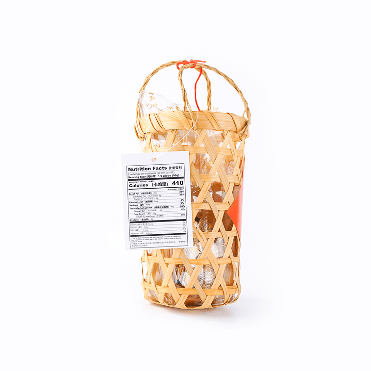 Pig-in-a-Cage Lotus Seed Paste Mooncake - Symbolizes Good Fortune, 1 Piece, 6oz 10