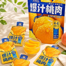 Juicy Peach Flesh +Juicy Tangerine Segments Whole Fruit Flesh in Syrup, 25.4 oz【2 Flavors 2 Combo Packs】