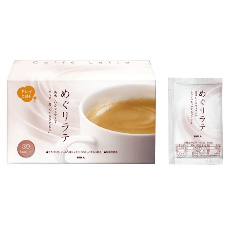 Pola Beautiful Cafe Meguri Latte Pola Beautiful Cafe Meguri Latte