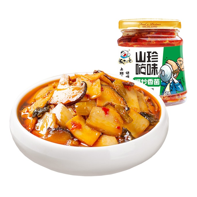 Stir-fried mushrooms wild mushrooms under the food pickles with noodles sauce Bibimbap sauce 280g/ bottle