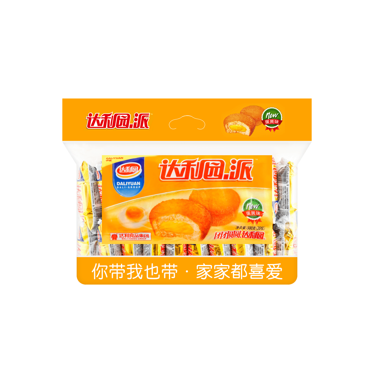 达利园 奶油蛋黄派 500g 怎么样 - 亚米网