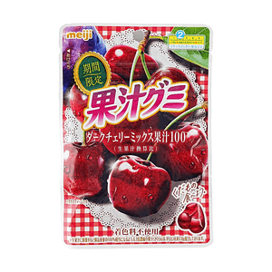 Fruit Juice Gummy Candy Dark Cherry Mix Flavor,1.66 oz【Seasonal Limited 】