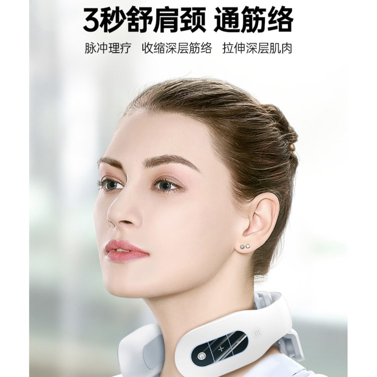  康佳 養生頸椎按摩儀器 不含蘆薈膠 肩頸磁療 頸部熱敷保暖 按摩脈衝 理療頸部 物理震動 肩頸脊椎按摩儀 快速加熱【微電流按摩 非強震動 機身一體操控 無需遙控器】【節日禮物推薦】 4
