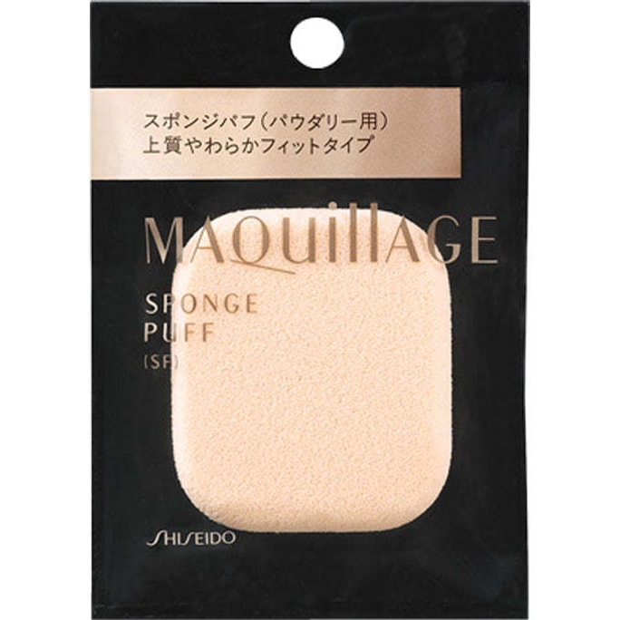 日本Shiseido 资生堂 Maquillage 心机星魅轻羽空气蜜粉饼粉扑 1片