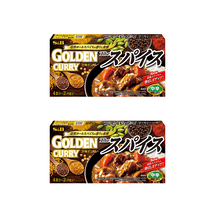 日本 S&B 金牌香料咖喱块 中辣 160g 2盒装【超值组合】