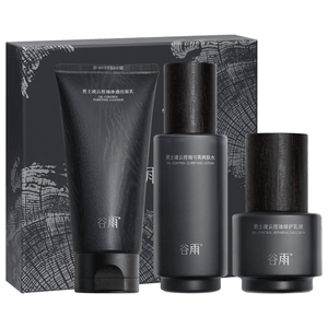 Men Skincare Kit, Oil Control, Gifts for Men (Cleanser 120g+Toner 120ml+Lightweight Cream 60ml+Gift Box)
