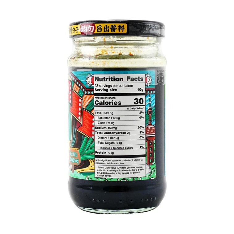 Sauce à l'oignon vert, 8,11 oz 5