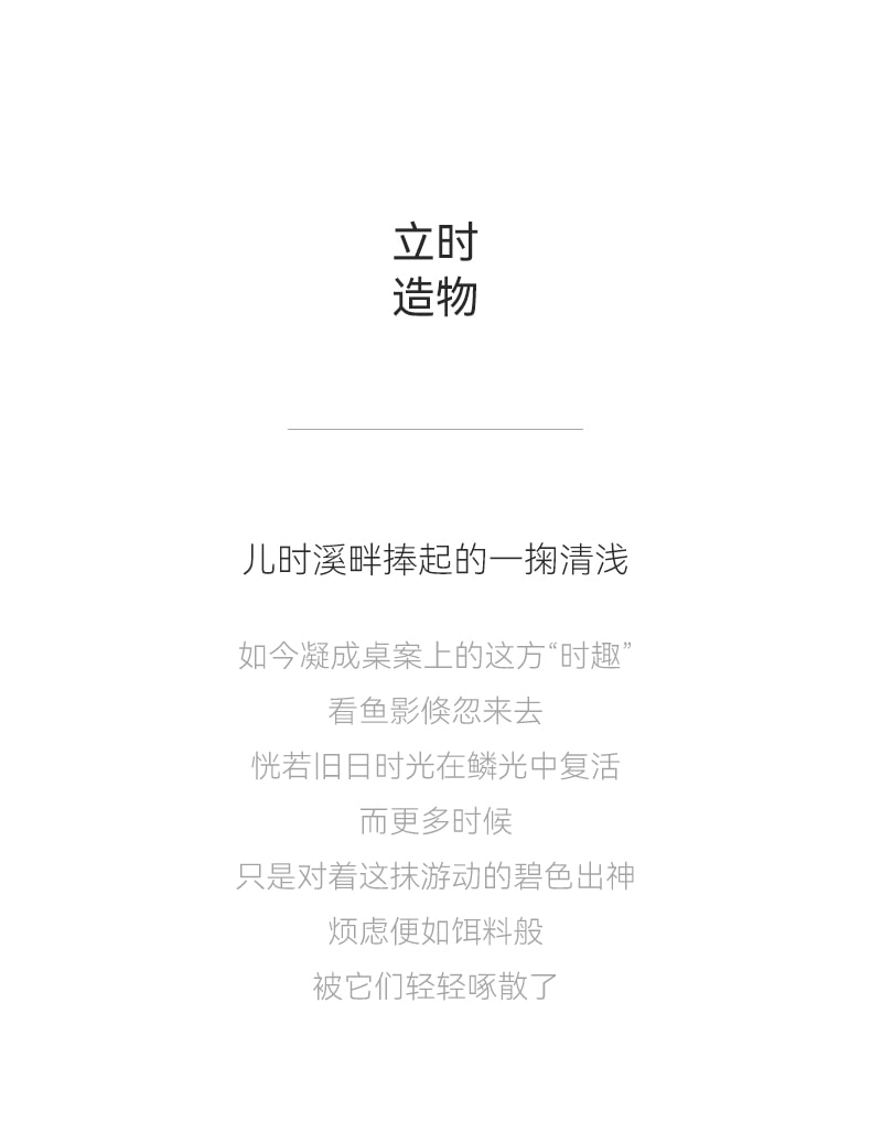 OLAYKS 鱼缸新款小型桌面办公便携式户外打氧无线注氧金鱼缸