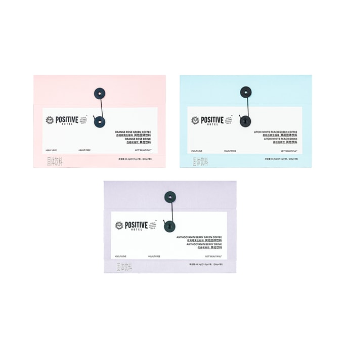 PH Mediterranean Coffee【1 Box * 7 Sachets】Blueberry & Berry + Lychee & White Peach + Blueberry & Berry Raw Coffee