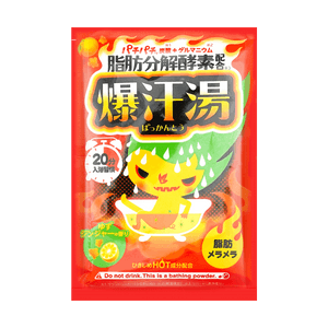 Bath Salt Yuzu Ginger, 60g