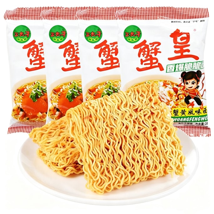 Crab Roe Instant Noodles, Crab Roe Dry Noodles, 4 packs Approximately 120g, Instant Noodles, A Snack For Late-night Cravings Or Watching Dramas [Nostalgic Childhood Flavour, Rich Crab Roe Taste] [Extr