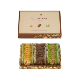 菓子 kokoa Tasting period 25.7.18】CACAO SABLE Chocolate Pistachio