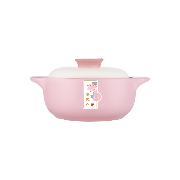 Ceramic Cooking Pots Lids, Casserole Ceramic Cooking Pot