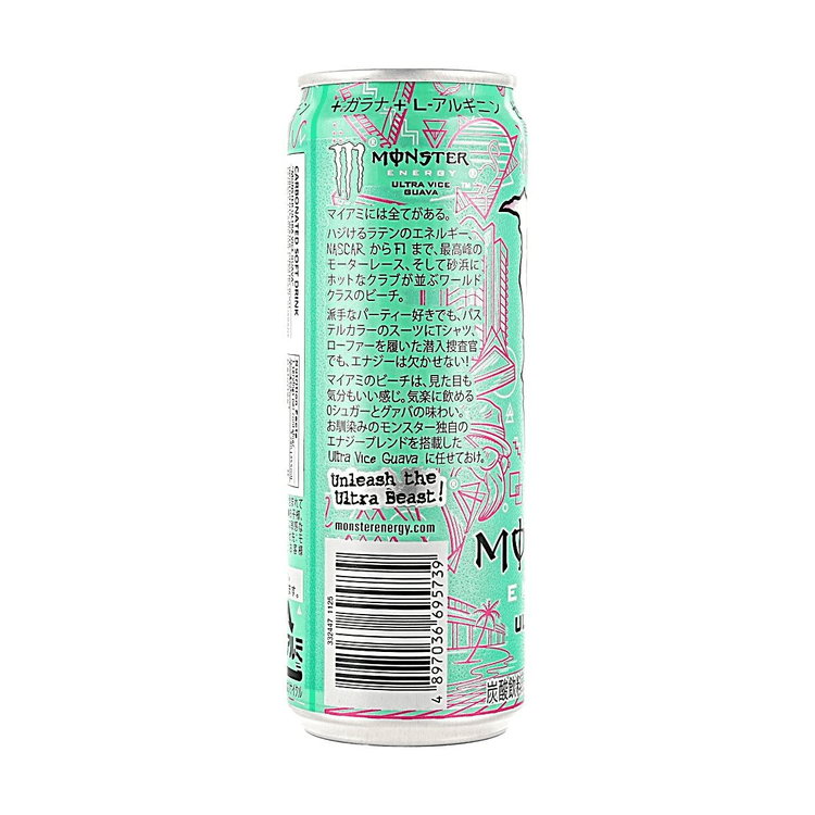 Monster Energy モンスターエナジー ウルトラバイスグアバ、砂糖不使用