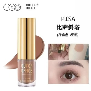 【中国からの直送】OUT OF OFFICE - 売り切れ人気リキッドアイシャドウ（1個） - エレガントなマット仕上げ、手抜きメイクに最適、にじみにくく、目元の輪郭を自然に引き立て、むくみをやさしく軽減 - ピサの斜塔 - スターリーブラウン/ブラウン、マット