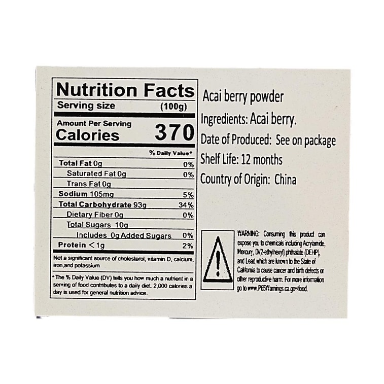 BALANCE MASTER均衡大师 巴西莓粉 30袋入 150g【配料干净无添加】【富含花青素纤维营养】【超级食物】 9