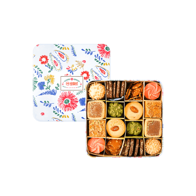 Assorted Cookie Gift Box - in Decorative Floral Tin, 20.45oz