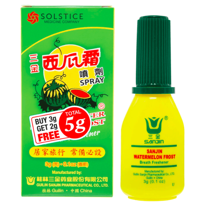 Sanjin Watermelon Frost Spray (3g) (1 Bottle) Get 2g free