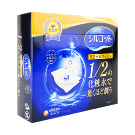 日本UNICHARM尤妮佳 SILCOT舒蔻 黑盒1/2省水超吸水化妆棉 脸部专用水润湿敷棉 亲肤卸妆40枚入 @COSME大赏殿堂赏【全美超低价】
