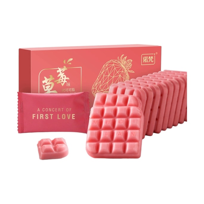 【中国直送】ノヴァン ストロベリー味チョコレート カジュアルスナック ギフト（ココアバター代替品）1箱