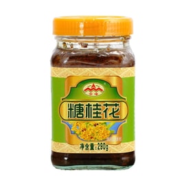 Osmanthus Jam, 10.23 oz[Flower Jam for Beverages, Baking, and Desserts]
