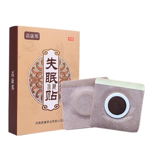 Herbal Insomnia Health Patch For Sleep 10pc