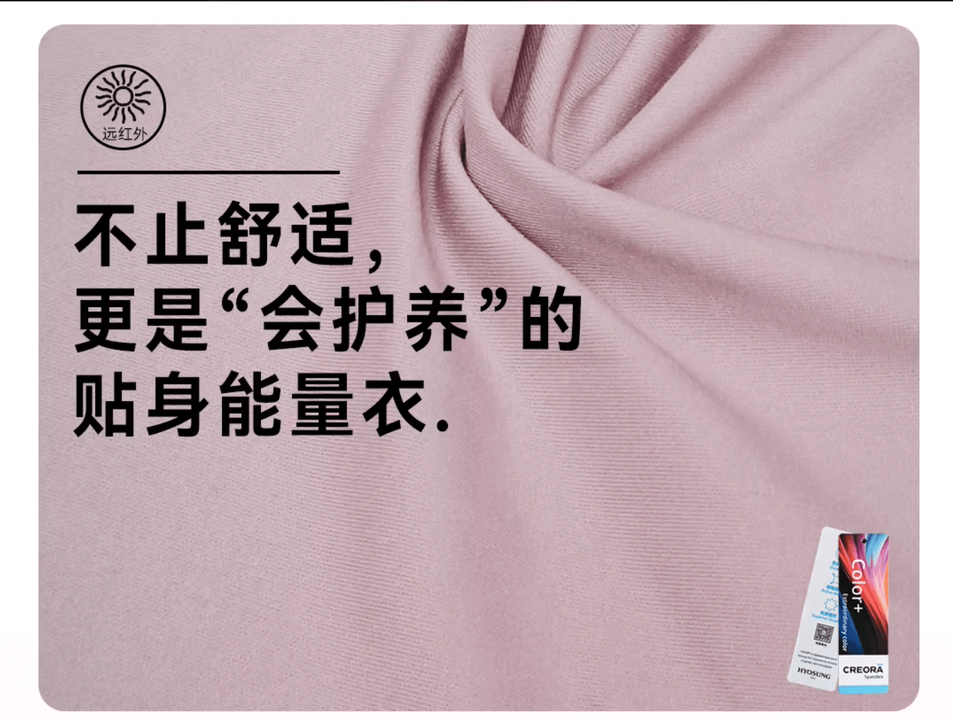 昂智緣 隱形EMS微電流電擊 按摩放鬆肩頸 美背背背佳體態矯正帶 趙露思送陳偉霆款1套 M號