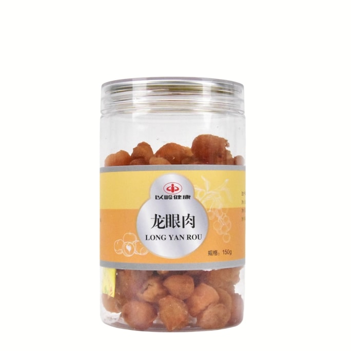 Yiling Longan Fruit nourish blood 150g/bottle