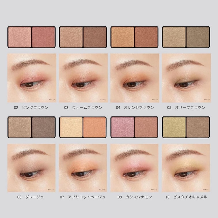 Eye Edition Color Palette, Eyeshadow, 0.13oz. #19 Favorite Beige 4