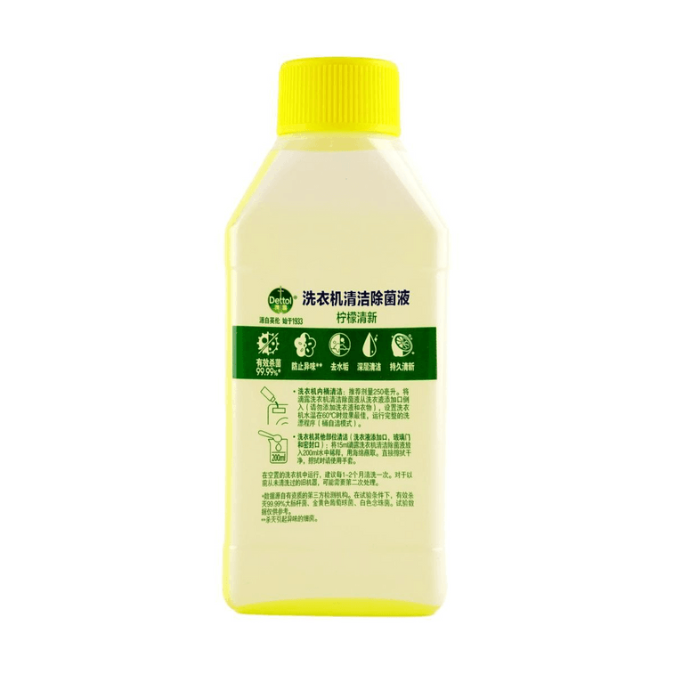 Laundry Sanitizer Kills Germs, Mites, Protects Clothes and Colors Lemon Set 6