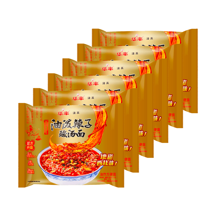 HUA FENG 【Value Pack】Hot & Sour Soup with Fried Instant Noodles