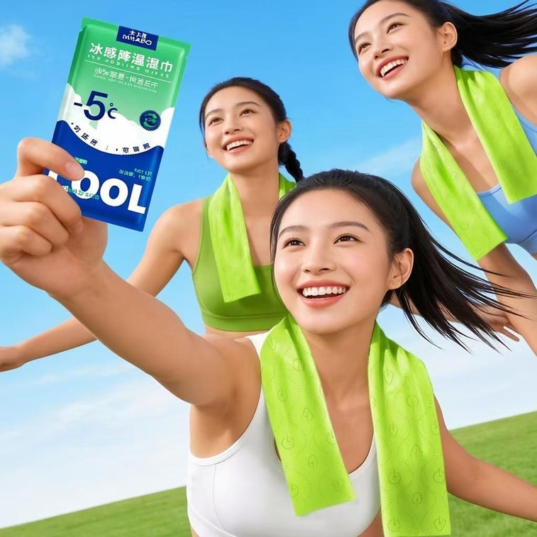 Cool Sensation Cooling Ice Patches, Portable For Summer Outdoor Use, 2Pcs 8