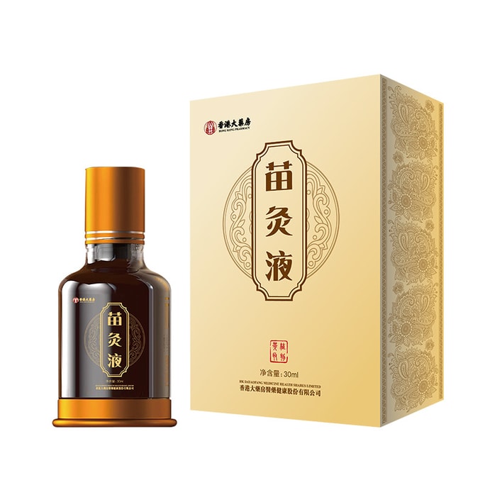 【중국 직배송】 홍콩 대형 약국 묘구액 30ml/병 롤온 타입 허브 통증 완화 목, 어깨, 허리, 다리, 등, 관절 불편 마사지 액