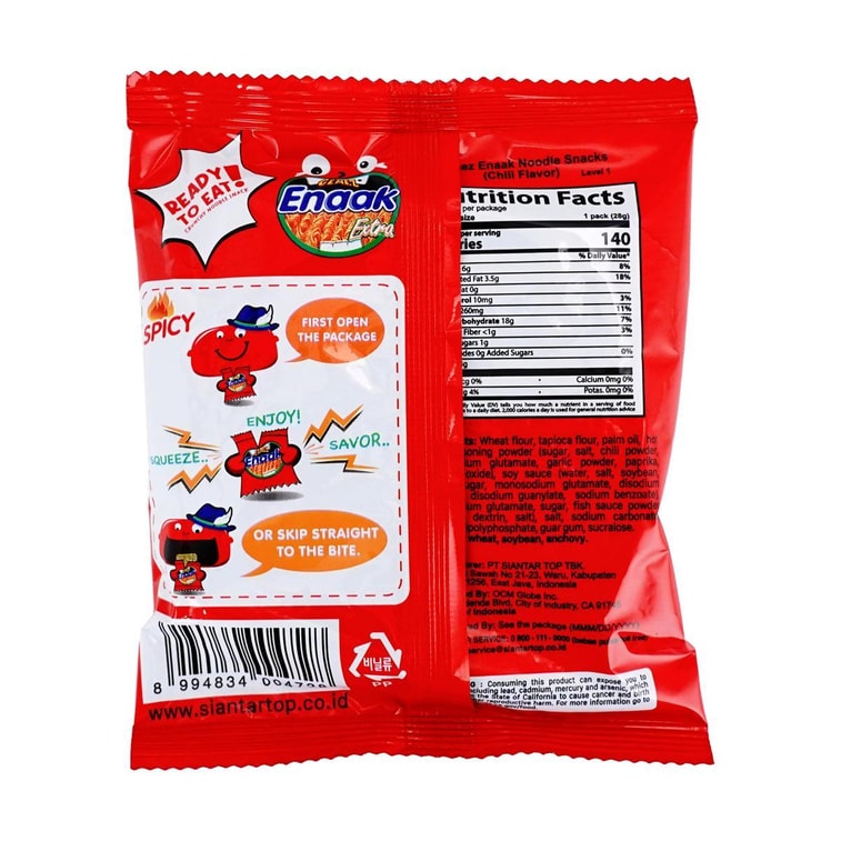 Spicy Crunchy Noodles - Ready-to-Eat Snack, 0.99 oz 6
