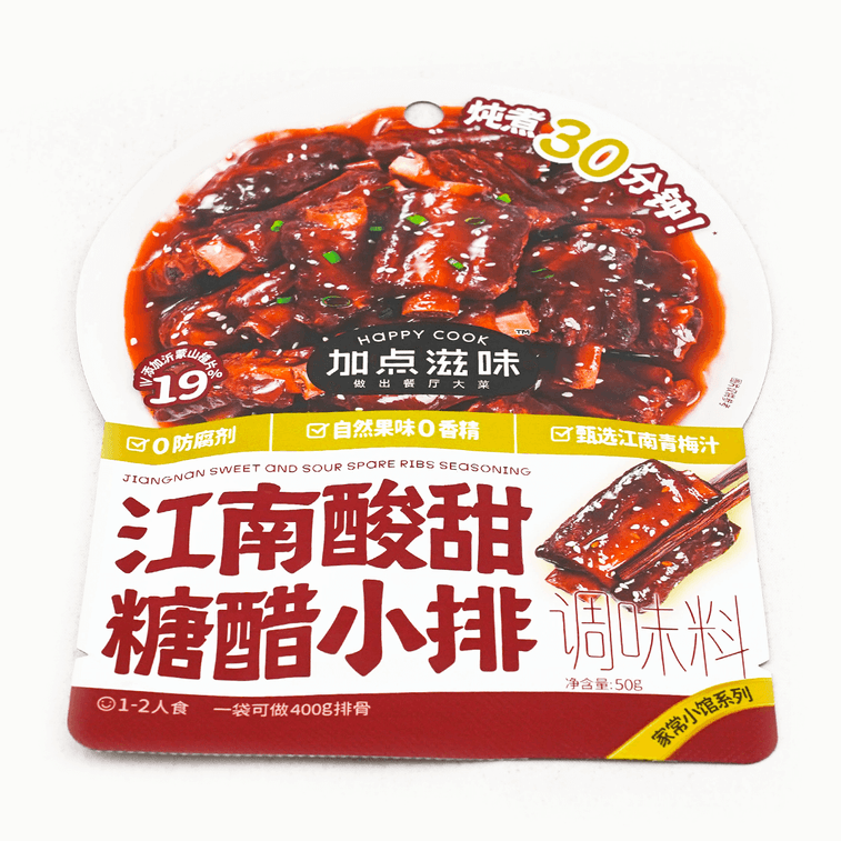 장난 스위트 앤 사워 돼지갈비 양념, 1.76온스 11