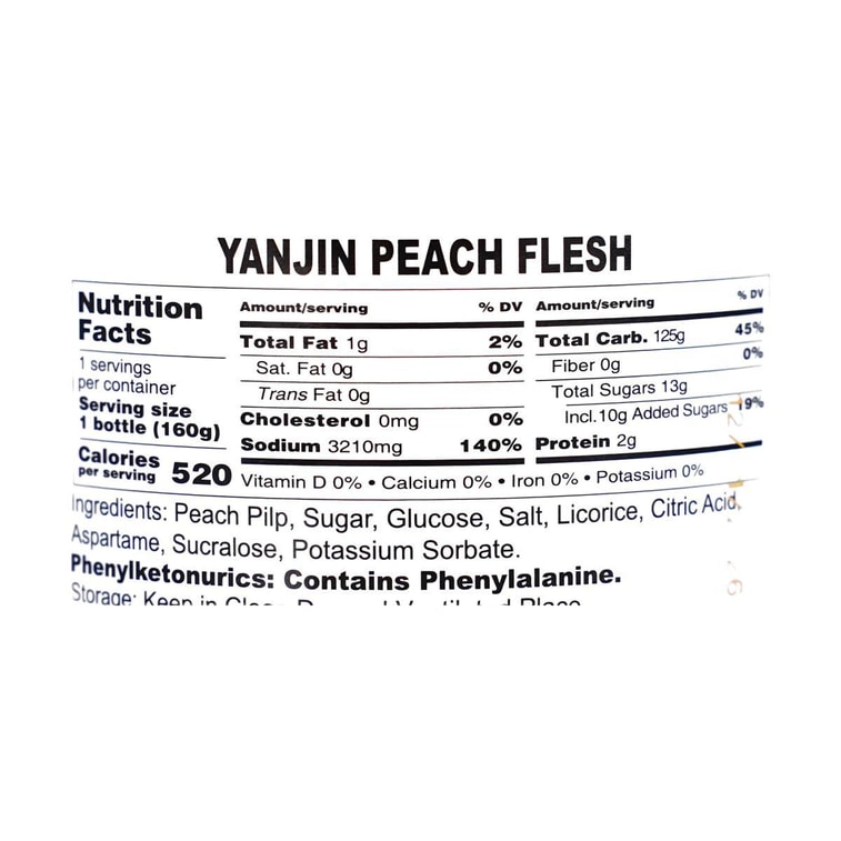 YanJin Peach Flesh, 5.64 oz 8