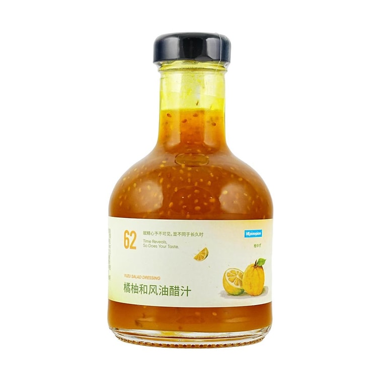 일본식 유자 샐러드 드레싱, 8.38온스 【칼로리 0, 설탕 0, 저지방】【야채 및 과일 샐러드 드레싱】 3