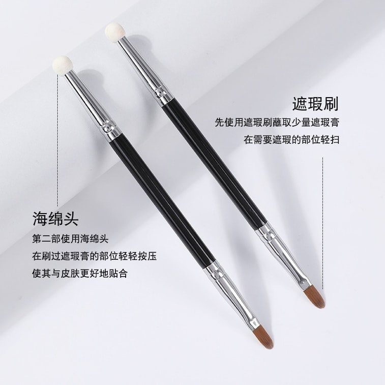 마리안느 [공식 플래그십 스토어] 양면 컨실러 브러시, 다크서클, 여드름 흉터, 눈밑 커버용 스펀지 라운드 헤드 메이크업 브러시 [마오 선생님 추천] 양면 브러시 (2개입) 4