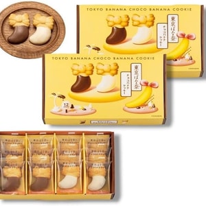 【日本直邮】 日本 TOKYO BANANA 新品 人气名果 东京香蕉 黑白巧克力双拼曲奇小饼干12枚装