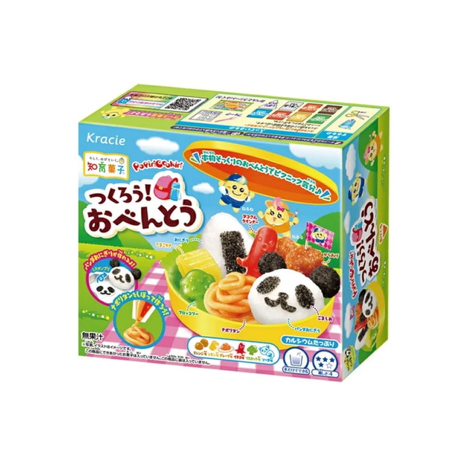 【日本直邮】KRACIE肌美精 POPINCOOKIN 儿童食玩DIY 熊猫便当DIY自制手工糖果玩具 29g