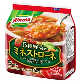 味の素 栄養満点朝食インスタントスープ（イタリア風野菜スープ5種）－小袋5個入り（日本）