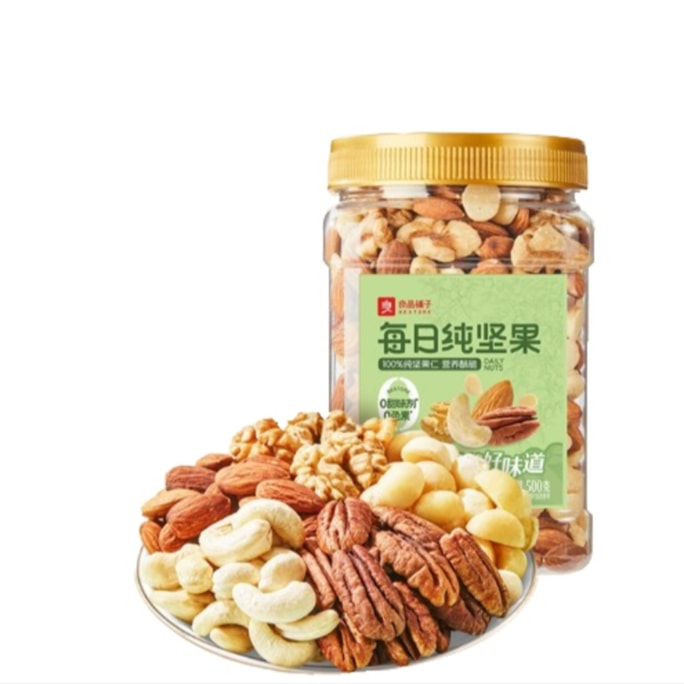 ベストア デイリーナッツ 500g×1缶 [ナッツ5種] ミックスナッツ ピュアナッツ ドライフルーツ クルミ ヘルシースナック