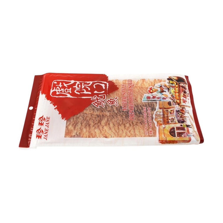 Prepared Rolled Squid, 2.82 oz 3