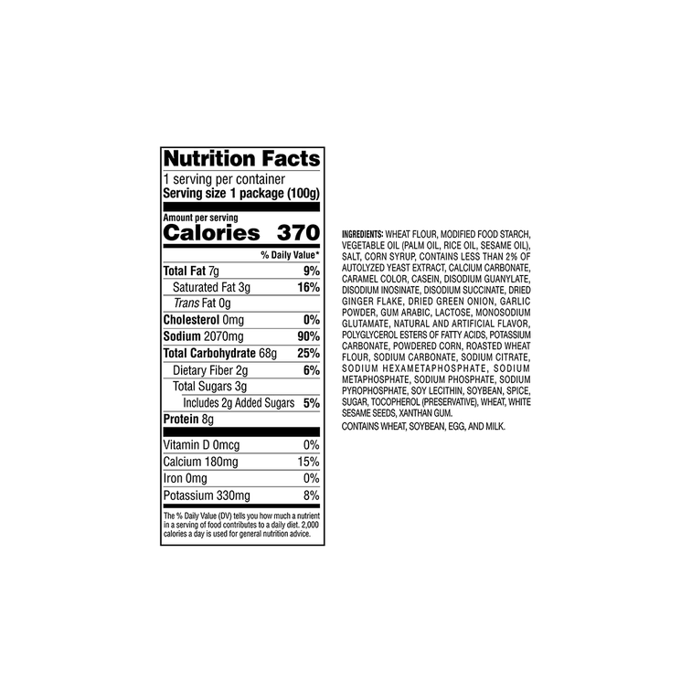 라온 감칠맛 라면 100 g 6