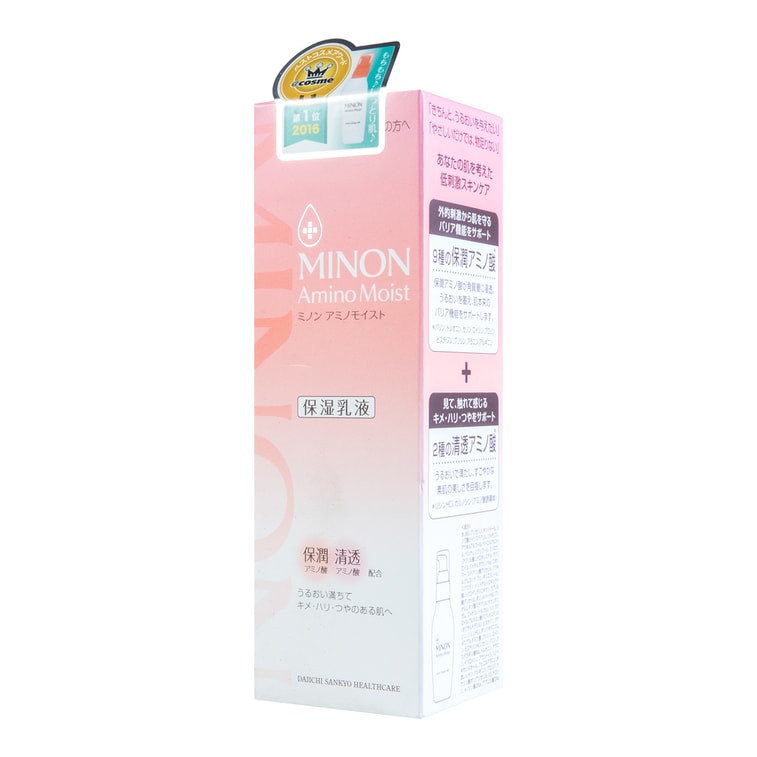 日本第一三共 MINON氨基酸保湿乳液 敏感肌用 100g COSME大赏第一位 6