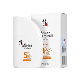 Fixed aidcss Isolation sunscreen 40g
