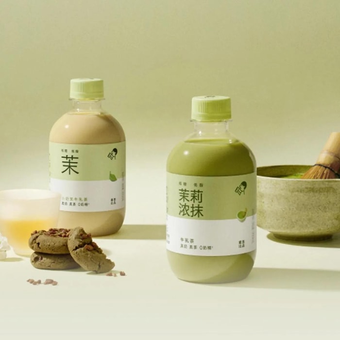 喜茶 小奶茉牛乳茶+茉莉浓抹抹茶牛乳茶+咸酪藏茶牛乳茶+苹果小奶茉牛乳茶+海盐厚抹轻乳茶+芭乐小奶茉牛乳茶 2.1L【6种口味6瓶组合装】【低糖低脂0植脂末】