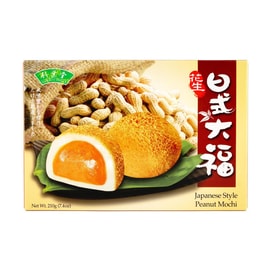 Japanese Mochi,Peanut Flavor, 7.41 oz
