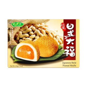 Japanese Mochi,Peanut Flavor, 7.41 oz